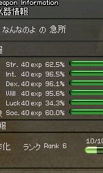 L҂̉摜
